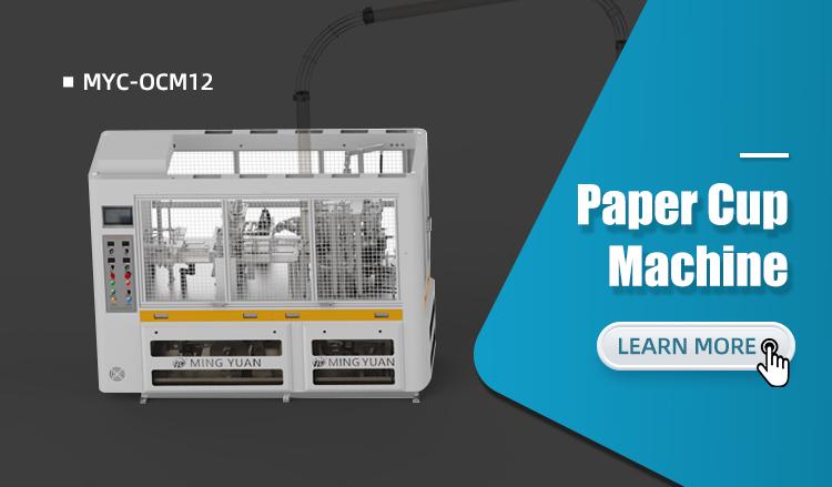 1.OCM12高配.jpg 1.OCM12高配.jpg