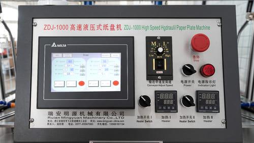 ZDJ-1000 Control Panel