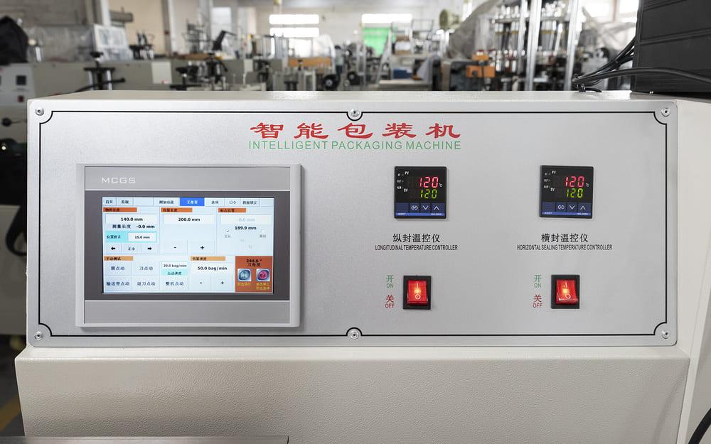 MY-450X Control Panel