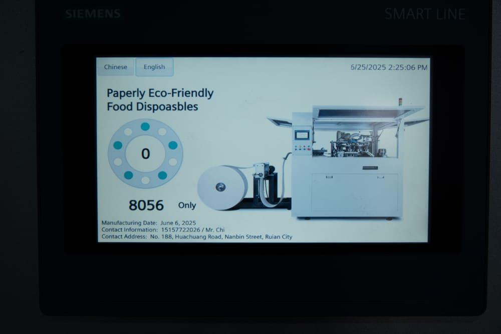 MYL-100S Control Panel