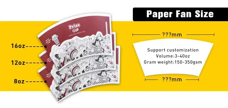 paper fan fan .jpg paper fan fan .jpg