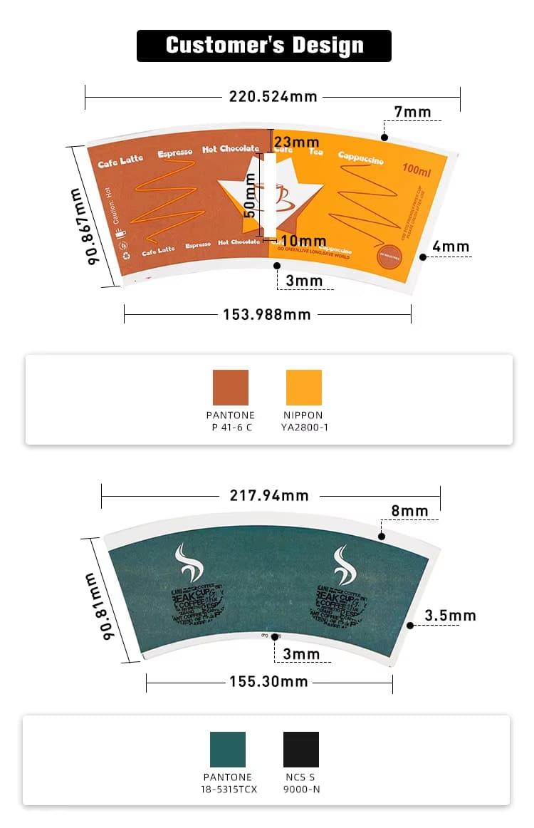 paper cup fan (4).jpg paper cup fan (4).jpg