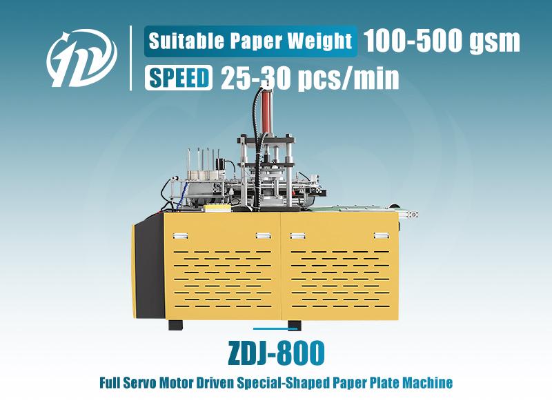 MY-ZDJ800 Special-shaped Paper Plate Machine