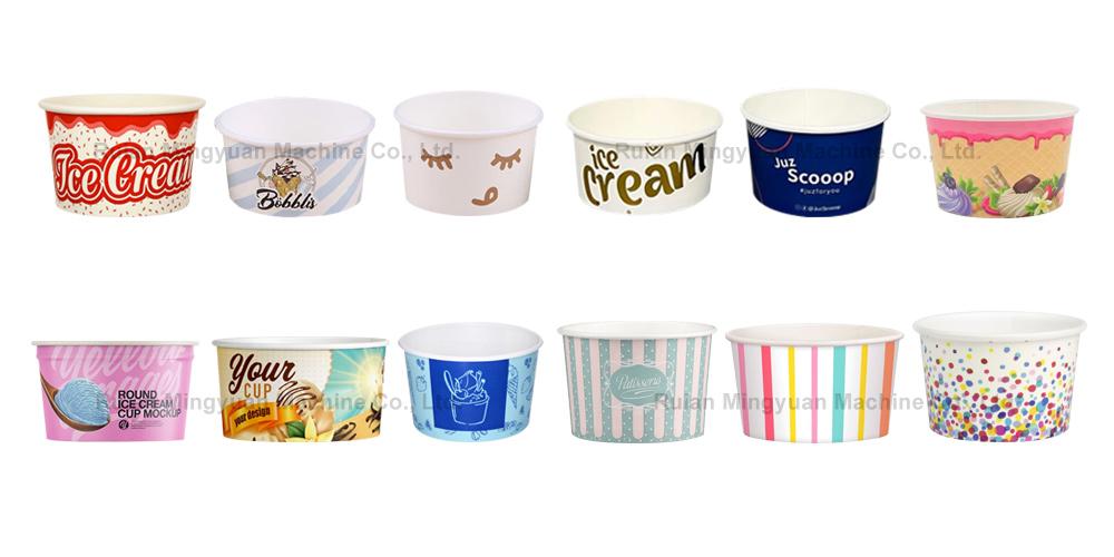 冰淇淋1.jpg 冰淇淋1.jpg