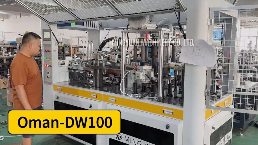 1月21日 (1).jpg 1月21日 (1).jpg