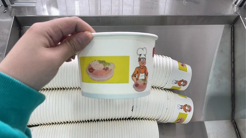 1月21日 (1).jpg 1月21日 (1).jpg