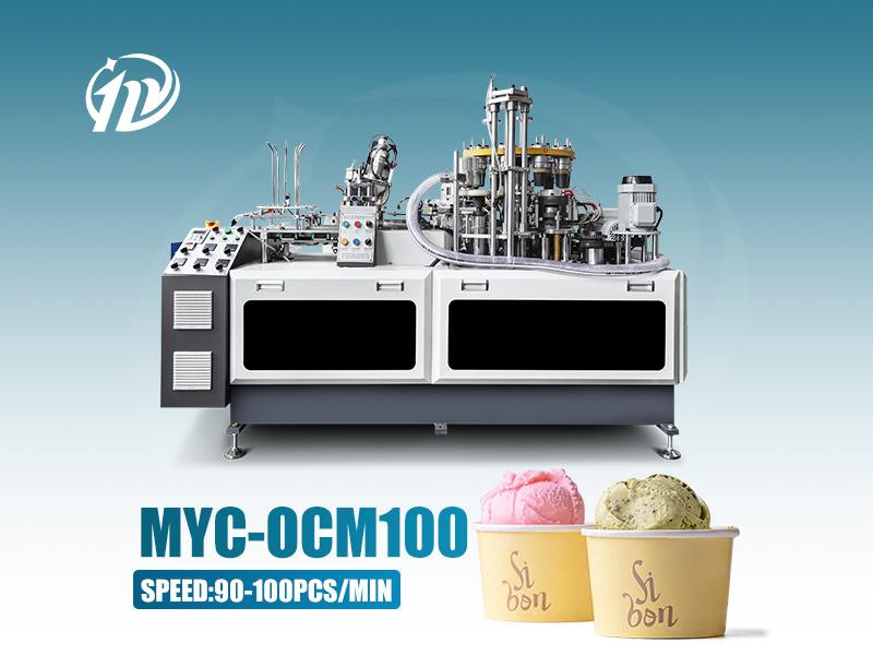 MYC-OCM100 simple model ice cream cup machine