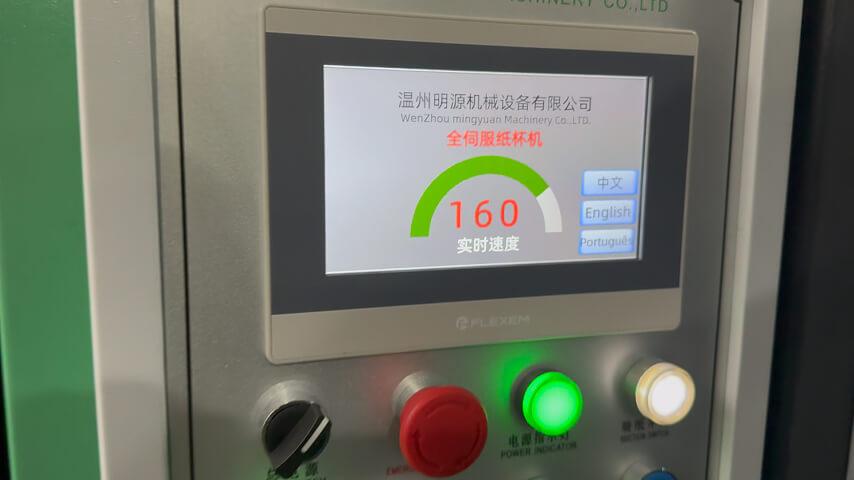 1月21日(1) (1).jpg