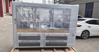 Good Machine with Strong Structure