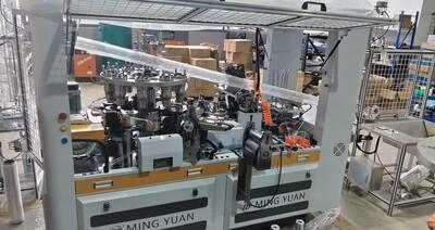 Works Perfectly for PE Coated Paper