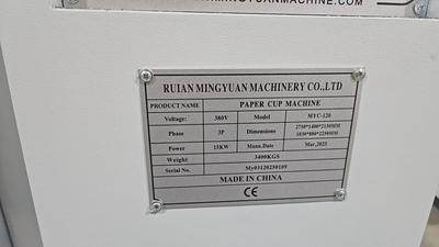 Reasonable Price, Excellent Quality