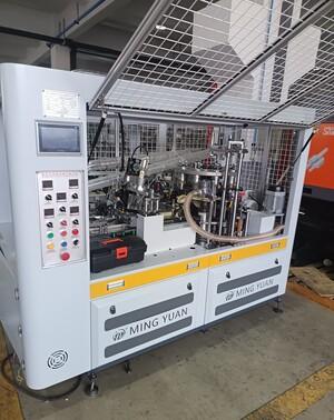 Compact Machine with Great Performance