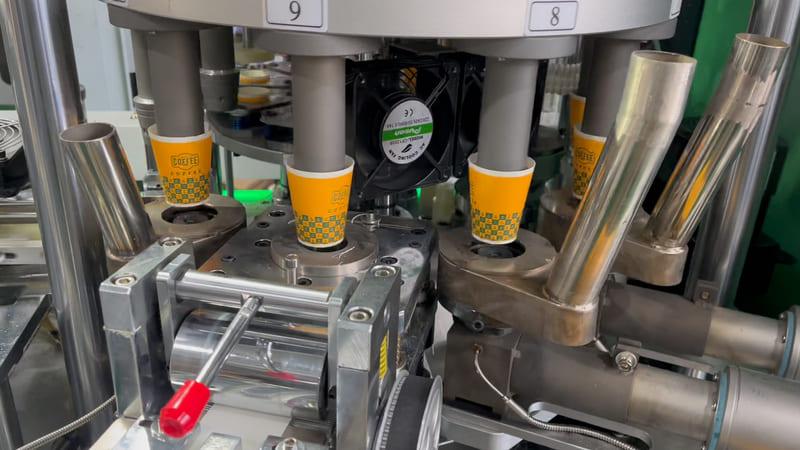 MYC-150 Paper Cup Machine Running Video