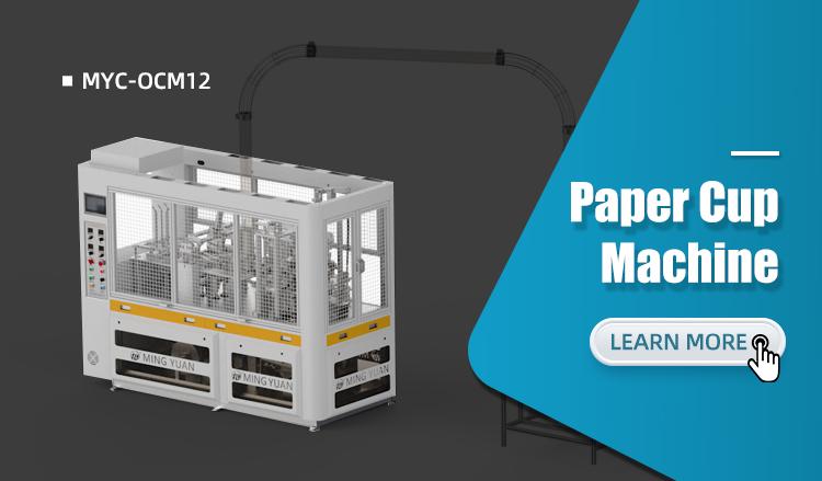 1.MYC-OCM12.jpg 1.MYC-OCM12.jpg