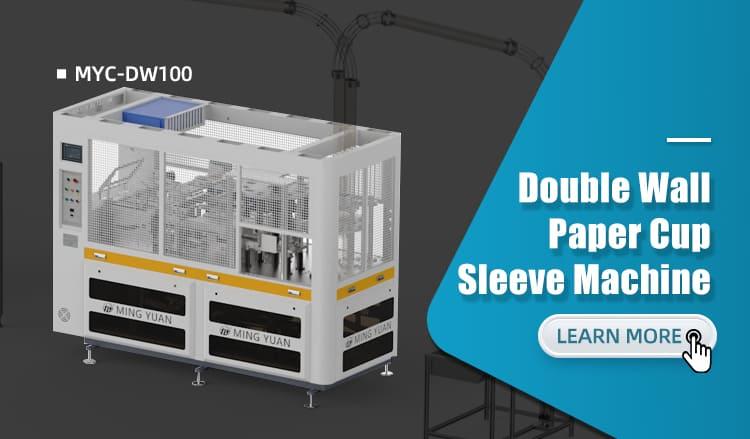 2.MYC-DW100 (1).jpg 2.MYC-DW100 (1).jpg