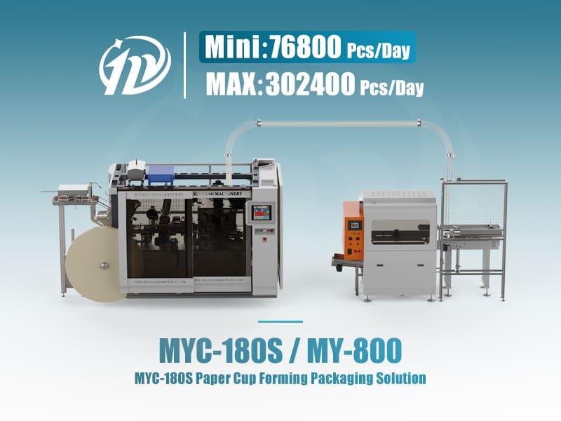 MYC-180S آلة أكواب ورقية كاملة التحكم خط إنتاج تغليف الأكواب الورقية عبر الإنترنت