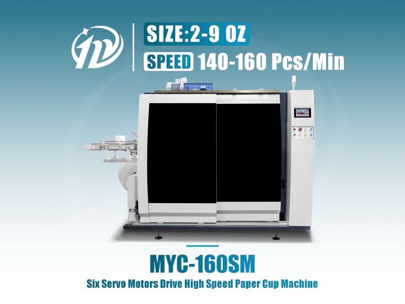 MYC-160SM Seis servomotores impulsan la máquina de vasos de papel de alta velocidad