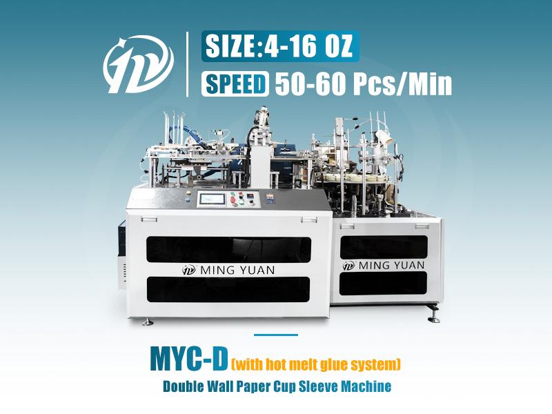 Máquina para fabricar fundas de papel para vasos de doble pared MYC-D