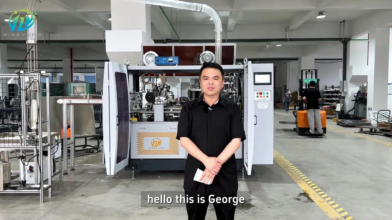 Introduce of MYC-120 paper cup machine and MYC-DW120 paper cup sleeve machine connection solution