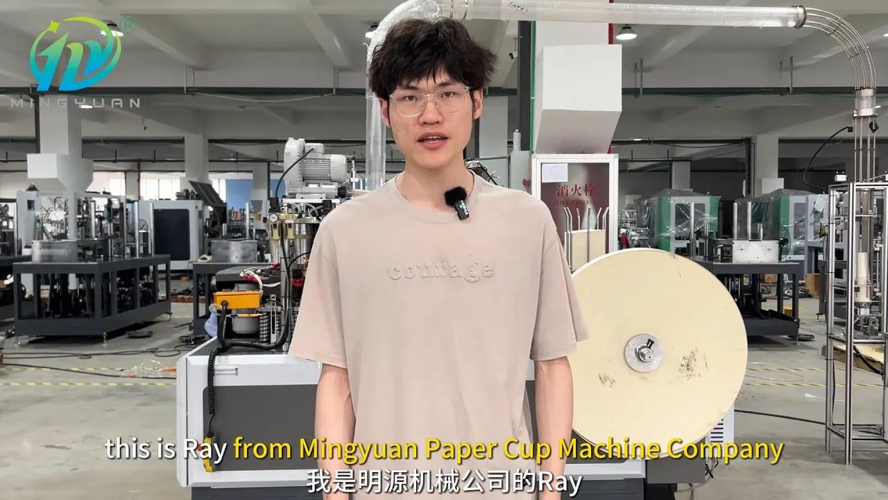 Introduce to MYC-OCM12 paper cup machine and MYC-D cup sleeve machine connection solution