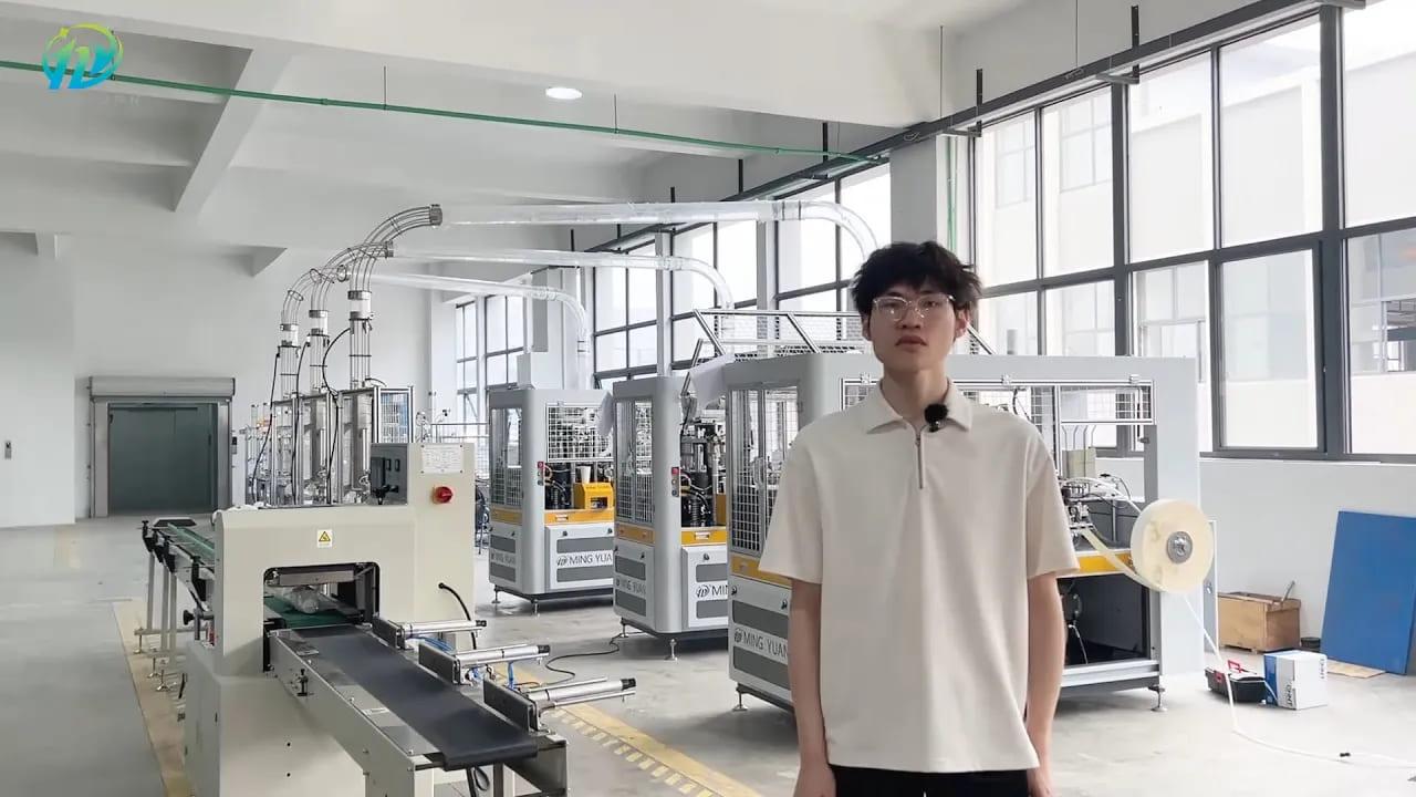 Introduce to three OCM12 paper cup machines connecting MY-450X packaging machine connecting solution