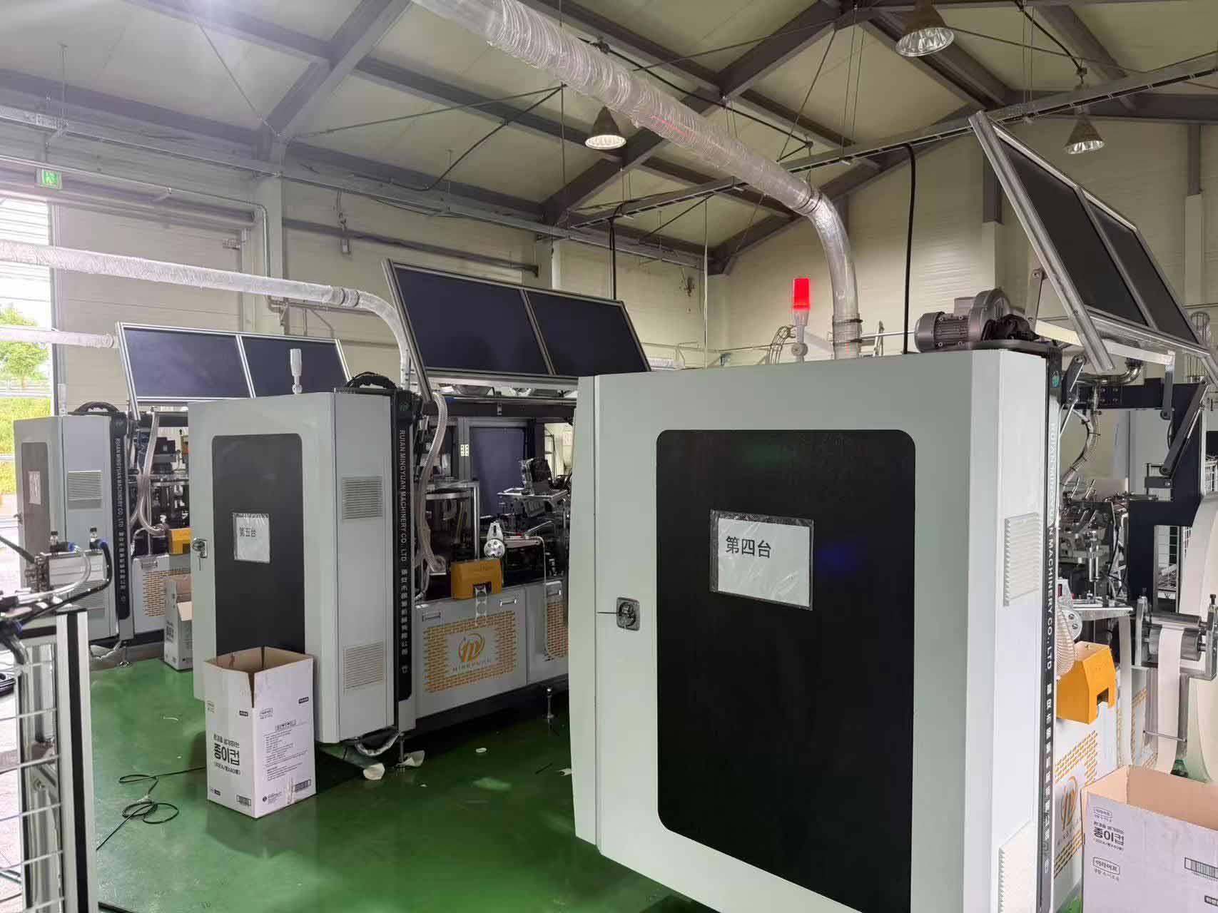 How much does it cost to open a paper cup factory? How long will it take to break even?