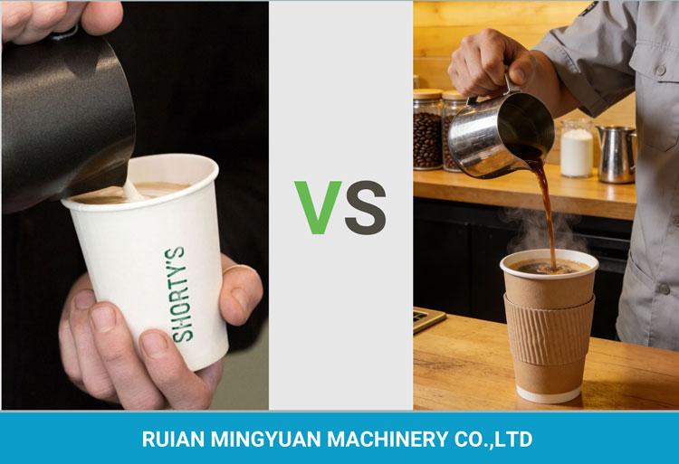 paper cup machine.jpg