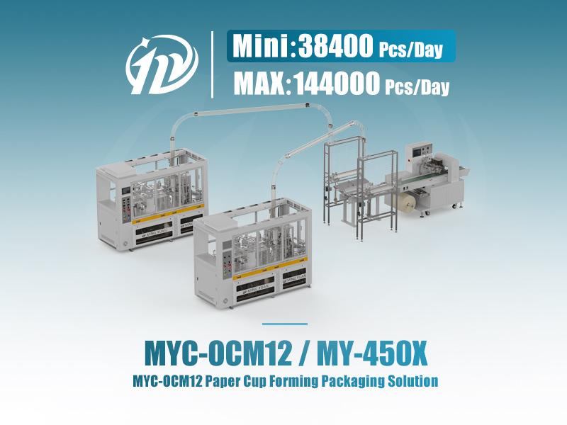 Two MYC-OCM12 intelligent model paper cup machine with MY-450X packing machine Production line