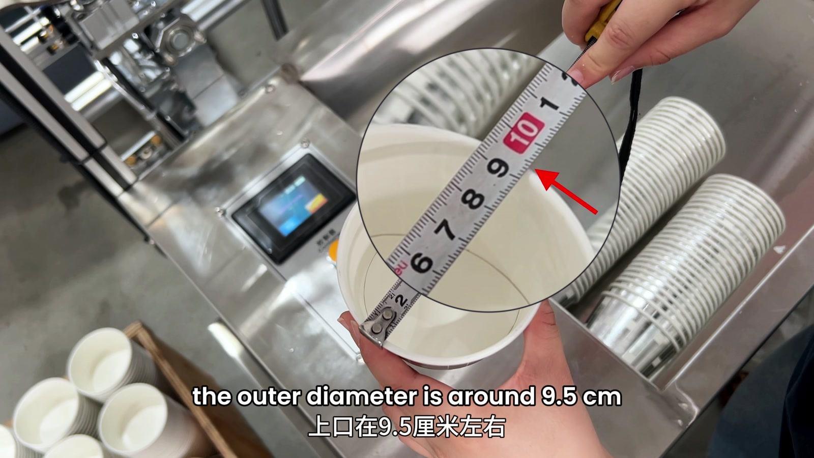 H55 ice cream cup top diameter measured at about 9.5 cm