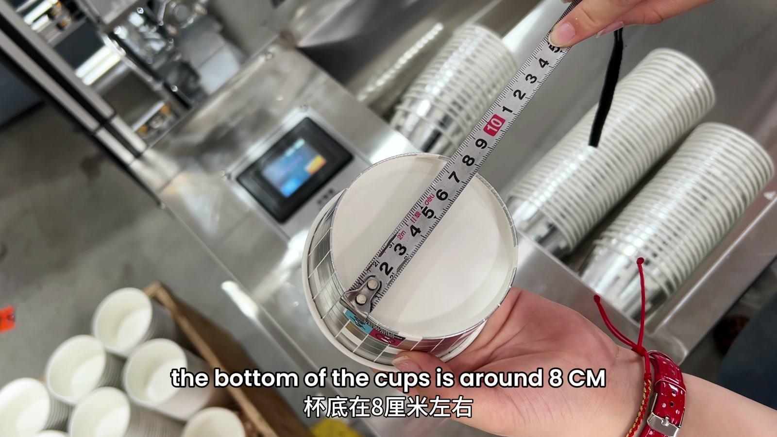 H55 ice cream cup bottom diameter measured at about 8 cm