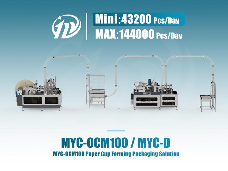 MYC-OCM100 Simple Model Paper Cup Machine with MYC-D Double Wall Paper Cup Machine Production Line Catalog