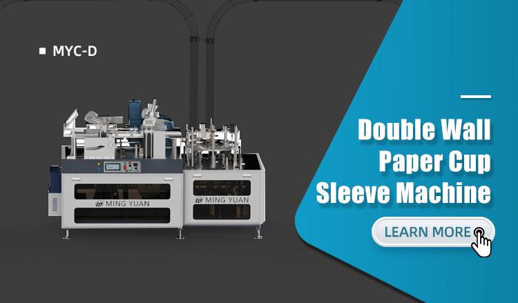 3.jpg MYC-D cup sleeve machine running in line with a paper cup machine