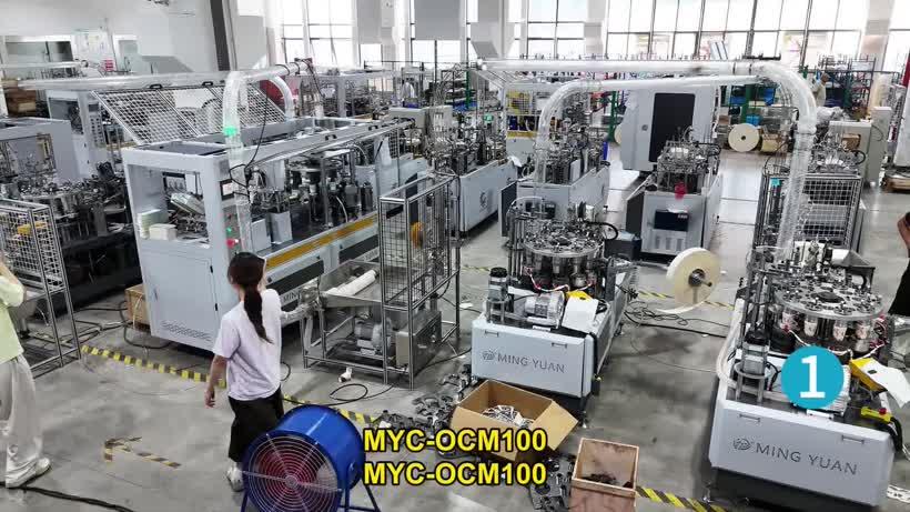 MYC-OCM100 single wall paper cup machine forming inner cups for the Syria line