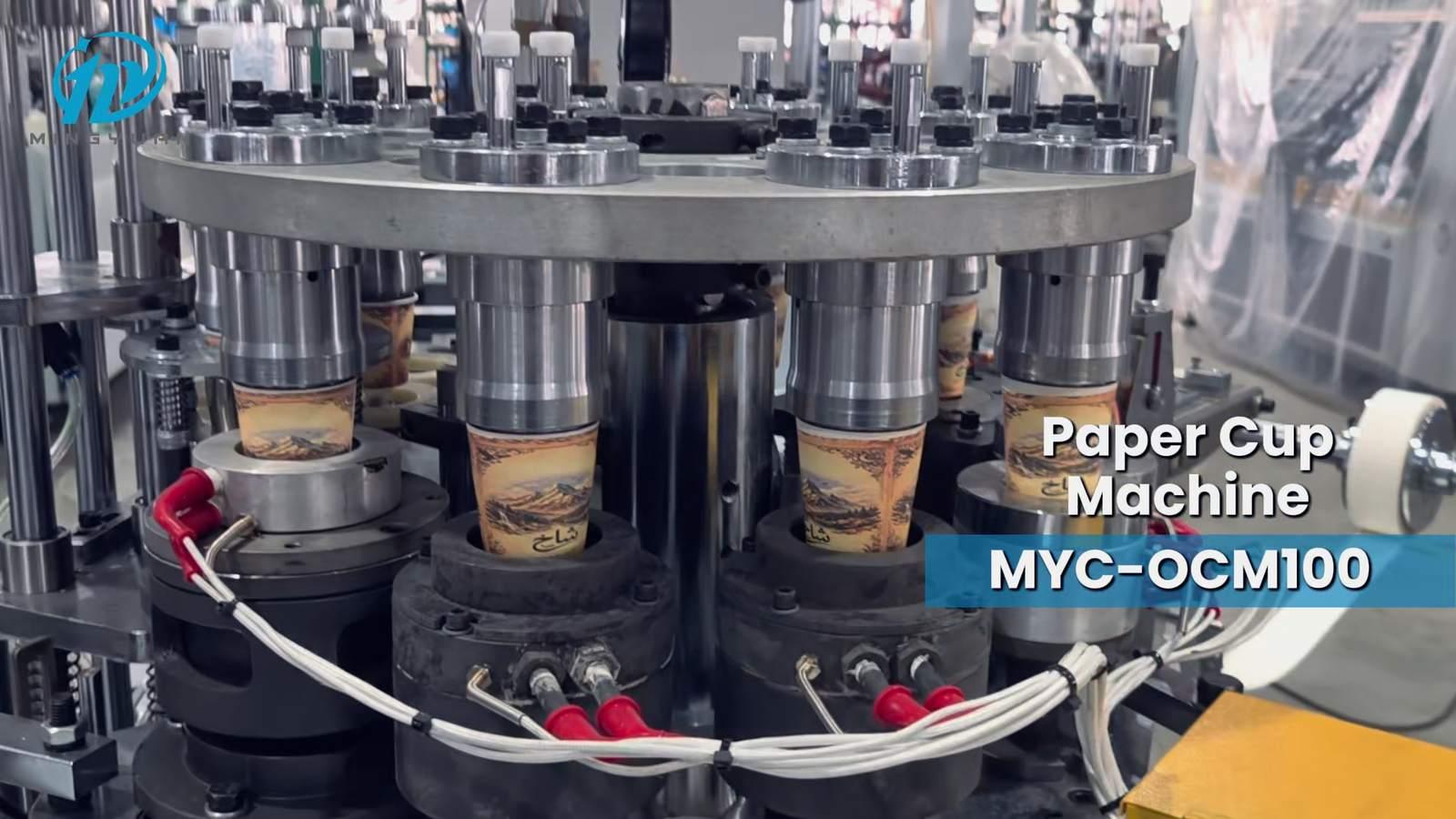 Printed inner cups on the MYC-OCM100 forming stations
