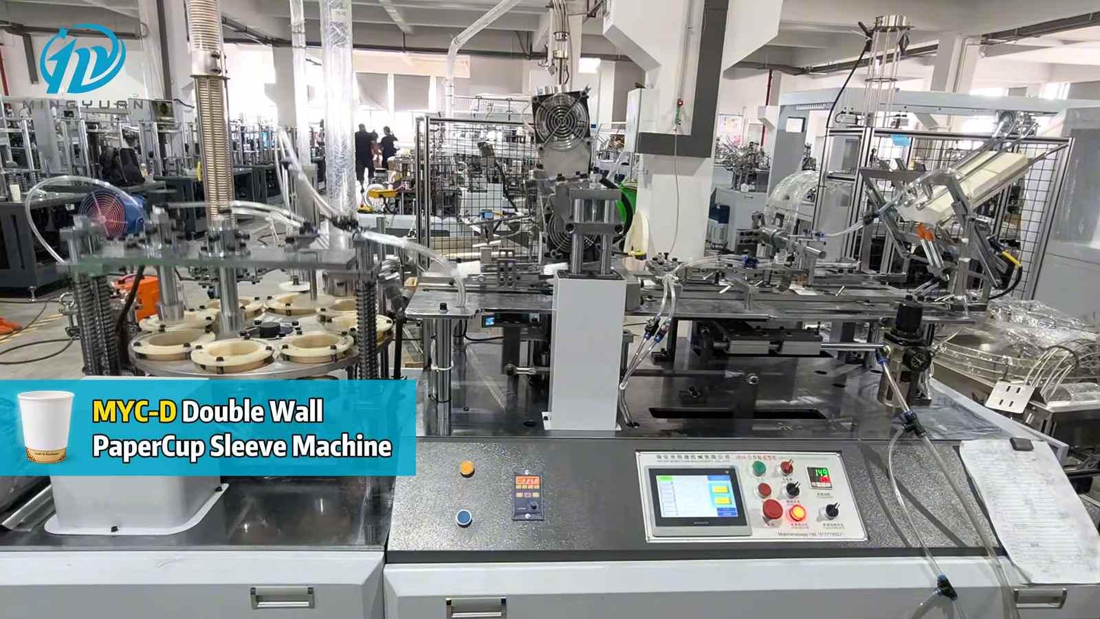 MYC-D Cup Sleeve Machine used in the Iraq IQ013 project