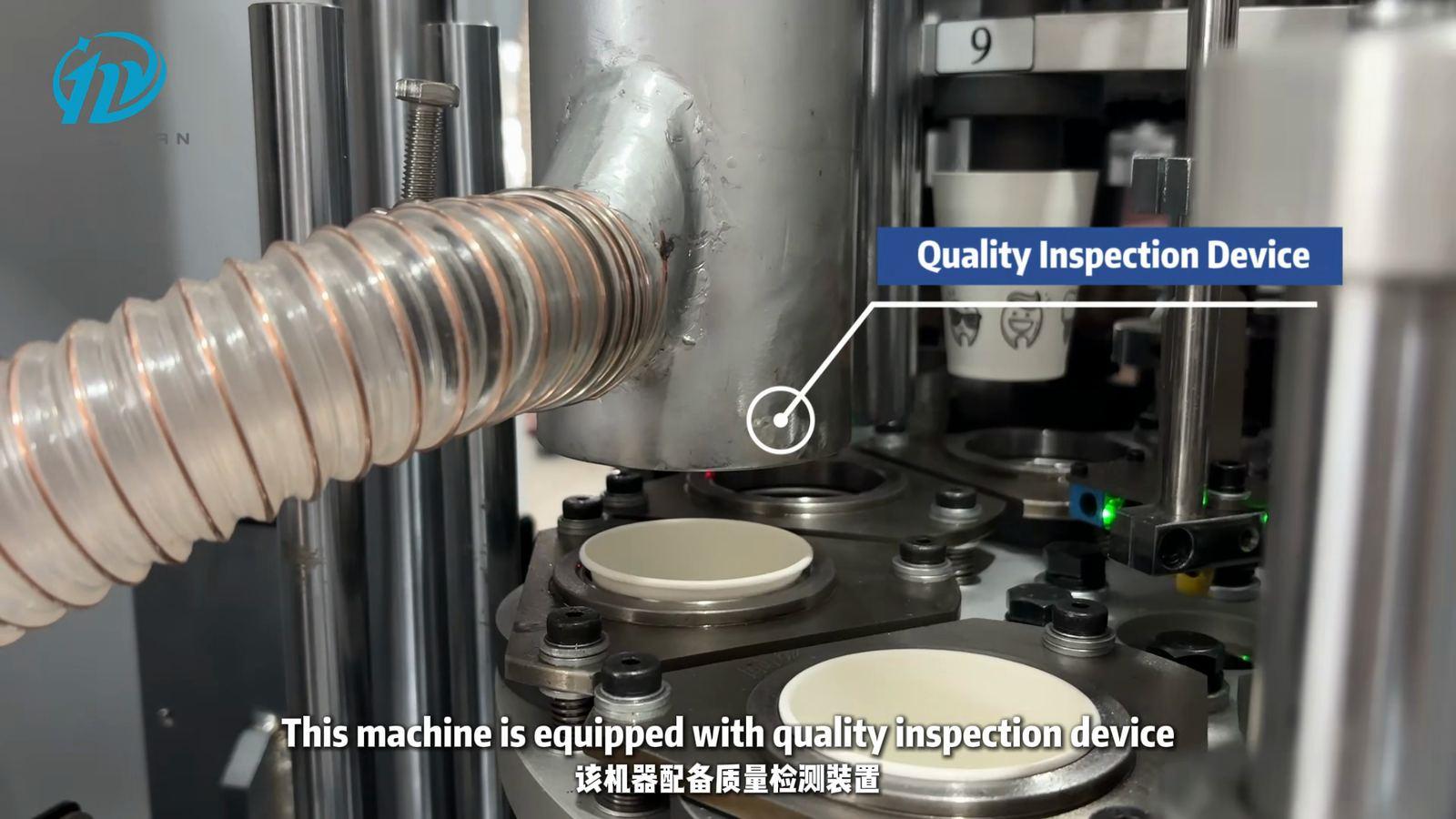 Quality inspection device labelled in the MYC-160SM demonstration