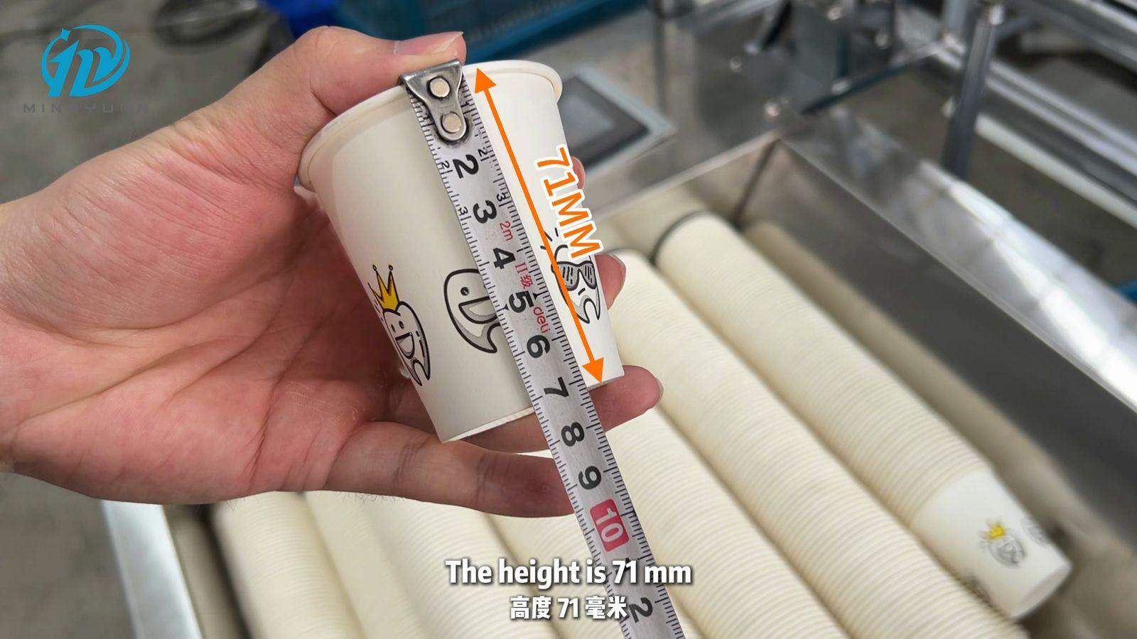 Height of the 5 oz paper cup measured at approximately 71 mm