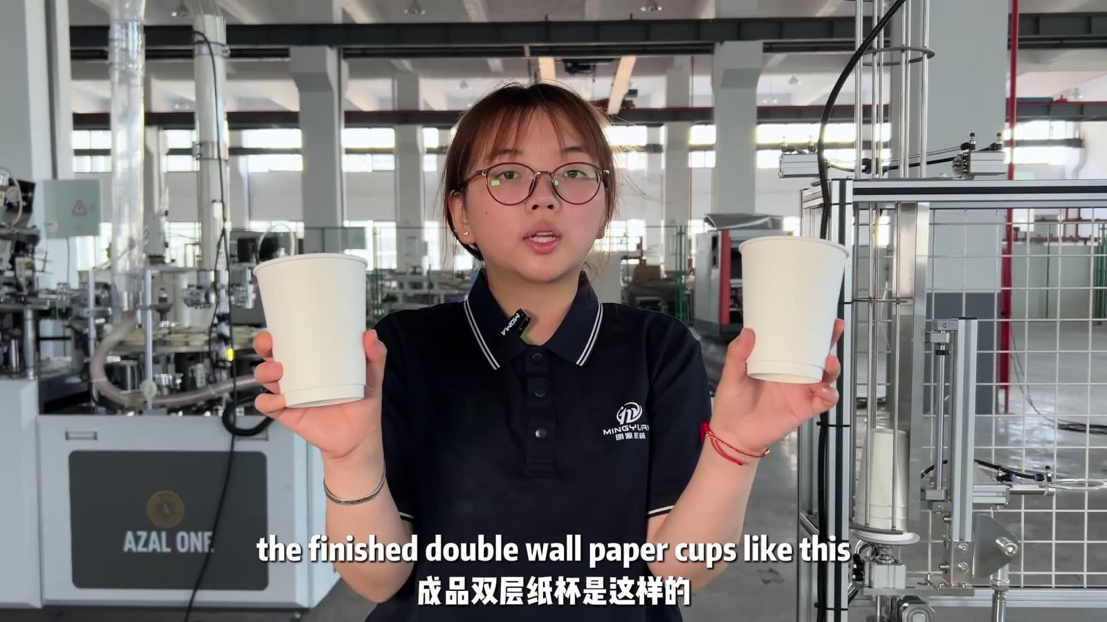 Plain white 12 oz double wall cups from the Kenya paper cup production line