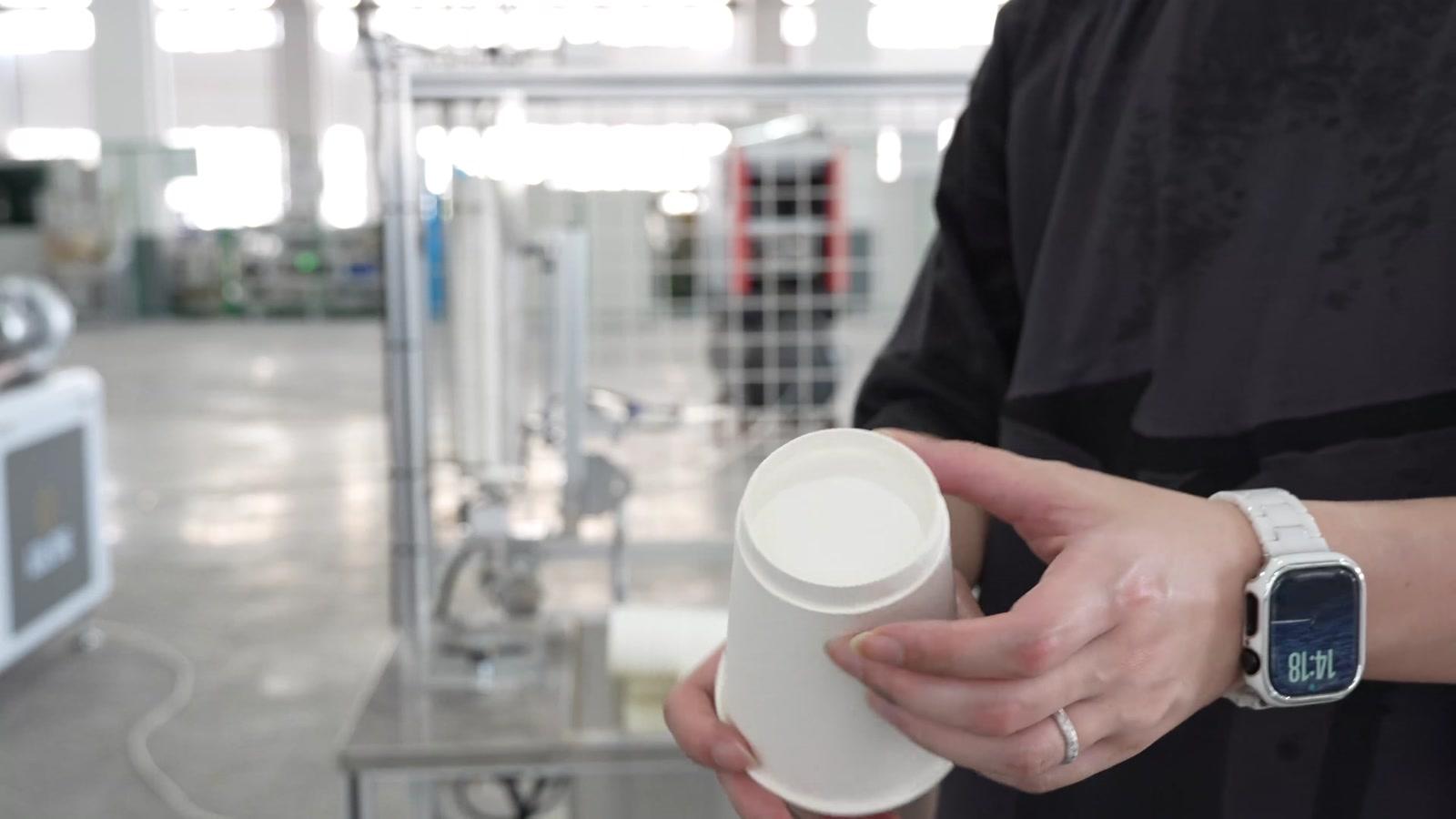 Base of a white cup sample shown in the Kenya running video