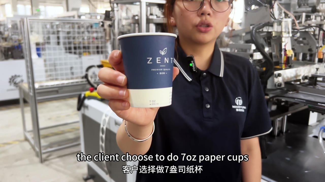 MYC-OCM12 7 oz Paper Cup Machine for a Customer in Armenia