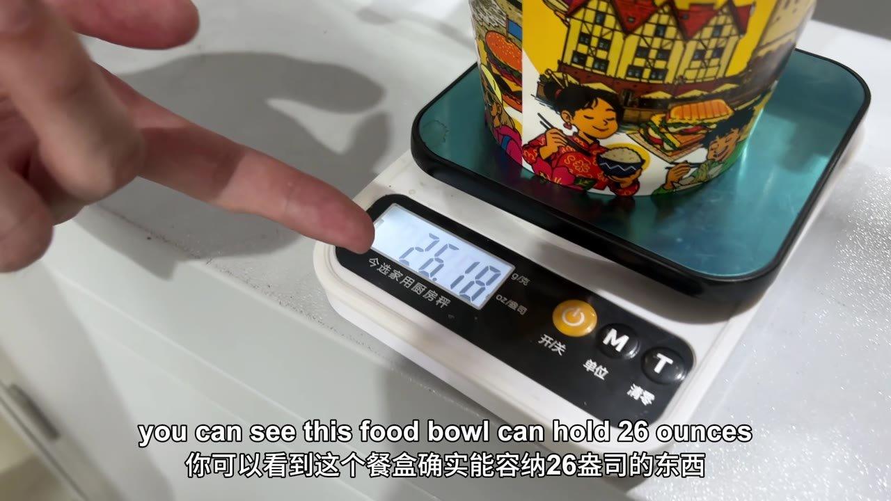 Scale used during the 26 oz paper food-box capacity demonstration