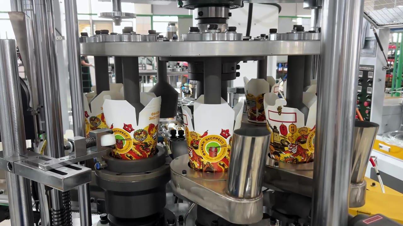 MYC-W35 paper bowl machine forming printed takeaway food boxes