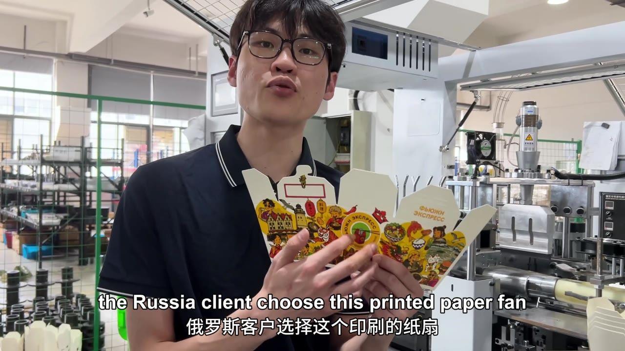 Printed 260 GSM food-box blank with folding flaps for the Russia project